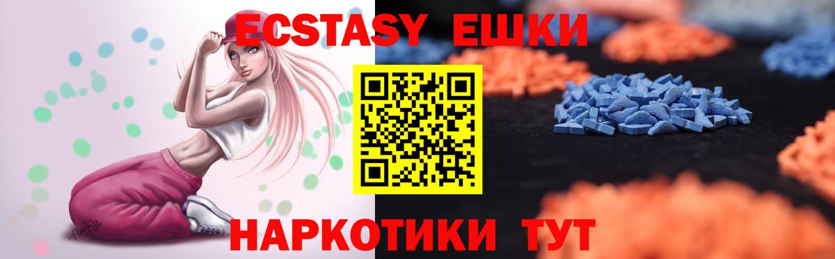 ГАШ Богданович
