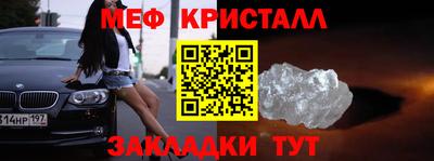 эйфоретик Аргун