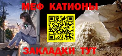 эйфоретик Аргун