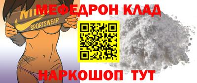 COCAINE Гусиноозёрск