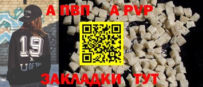 эйфоретик Аргун
