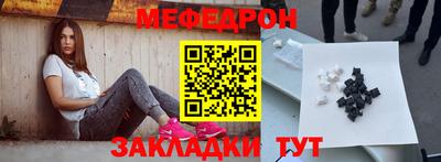 ГАЛЛЮЦИНОГЕННЫЕ ГРИБЫ Апрелевка