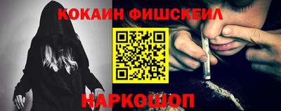 ГАЛЛЮЦИНОГЕННЫЕ ГРИБЫ Апрелевка
