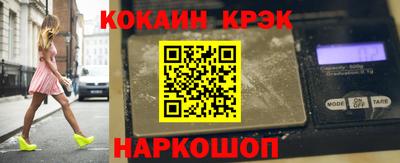 a pvp Апшеронск