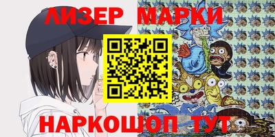 ГАЛЛЮЦИНОГЕННЫЕ ГРИБЫ Апрелевка