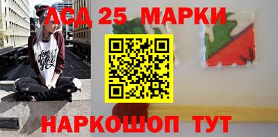 эйфоретик Аргун
