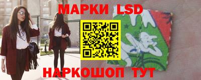 эйфоретик Аргун