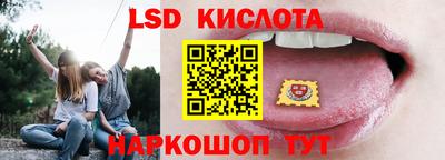 эйфоретик Аргун