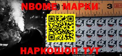 a pvp Апшеронск