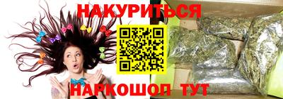 ГАЛЛЮЦИНОГЕННЫЕ ГРИБЫ Апрелевка