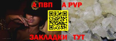 ГАЛЛЮЦИНОГЕННЫЕ ГРИБЫ Апрелевка