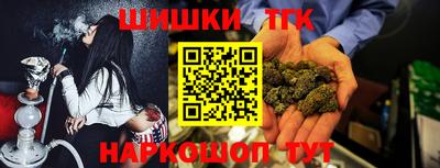 ГАЛЛЮЦИНОГЕННЫЕ ГРИБЫ Апрелевка