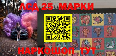 эйфоретик Аргун