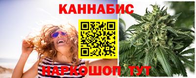 a pvp Апшеронск