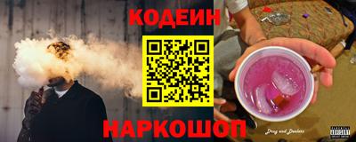 эйфоретик Аргун