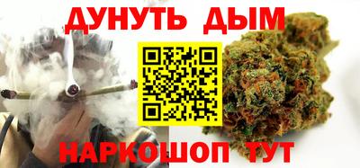 ГАЛЛЮЦИНОГЕННЫЕ ГРИБЫ Апрелевка