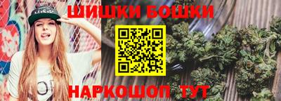 эйфоретик Аргун