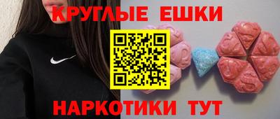 a pvp Апшеронск