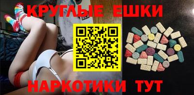 a pvp Апшеронск