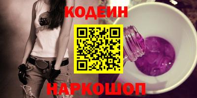 ГАЛЛЮЦИНОГЕННЫЕ ГРИБЫ Апрелевка