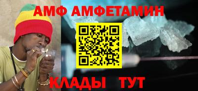 прущие грибы Гусь-Хрустальный