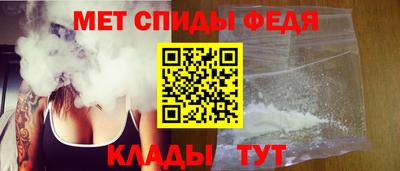ГАЛЛЮЦИНОГЕННЫЕ ГРИБЫ Апрелевка