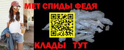 a pvp Апшеронск