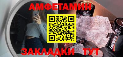 a pvp Апшеронск