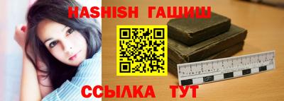 ГАЛЛЮЦИНОГЕННЫЕ ГРИБЫ Апрелевка