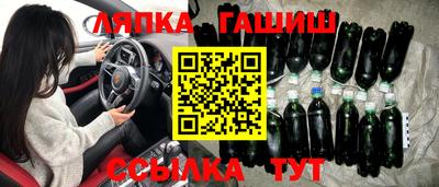 эйфоретик Аргун