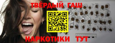 ГАЛЛЮЦИНОГЕННЫЕ ГРИБЫ Апрелевка