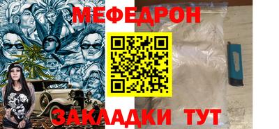 a pvp Апшеронск