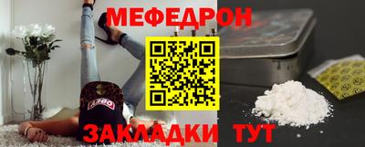 ГАЛЛЮЦИНОГЕННЫЕ ГРИБЫ Апрелевка