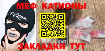 ГАЛЛЮЦИНОГЕННЫЕ ГРИБЫ Апрелевка